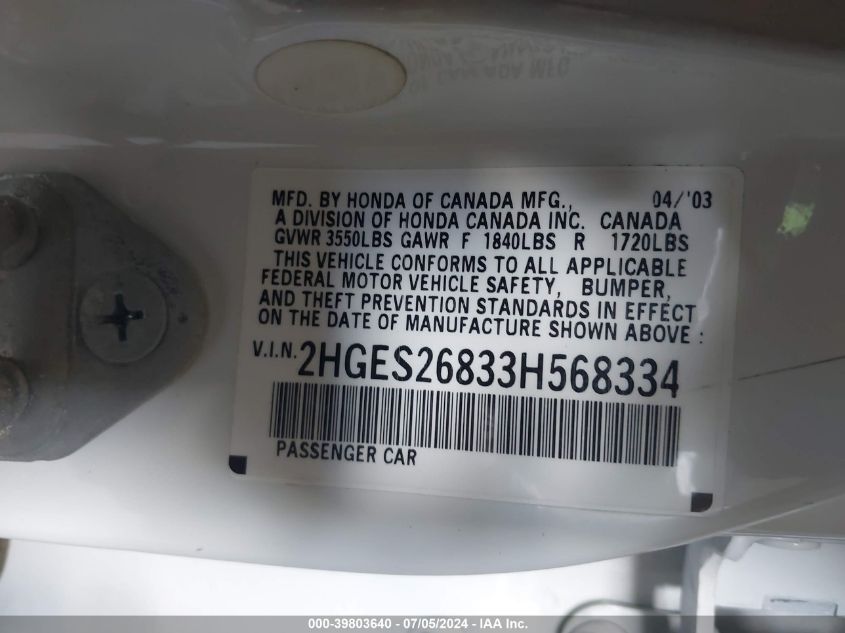 2003 Honda Civic Ex VIN: 2HGES26833H568334 Lot: 39803640