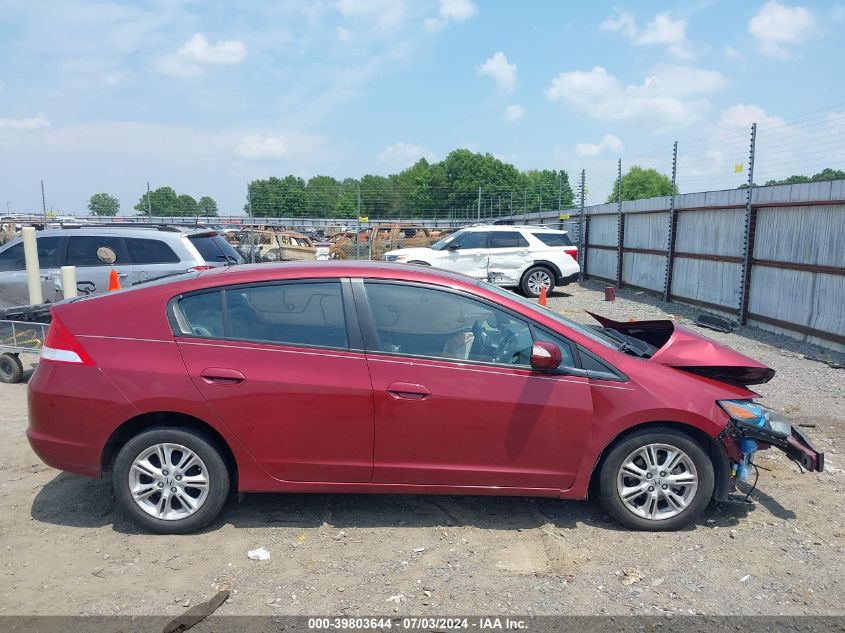 2010 Honda Insight Ex VIN: JHMZE2H72AS018719 Lot: 39803644