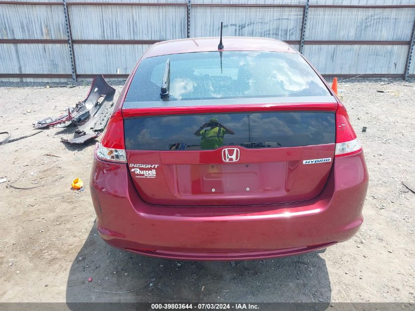 2010 Honda Insight Ex VIN: JHMZE2H72AS018719 Lot: 39803644