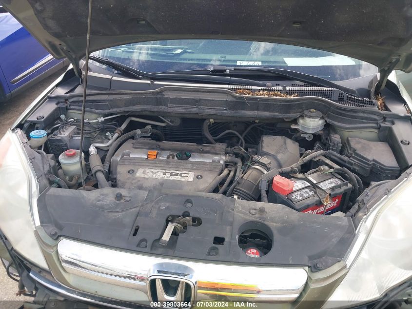 2009 Honda Cr-V Ex-L VIN: 5J6RE48719L042507 Lot: 39803664