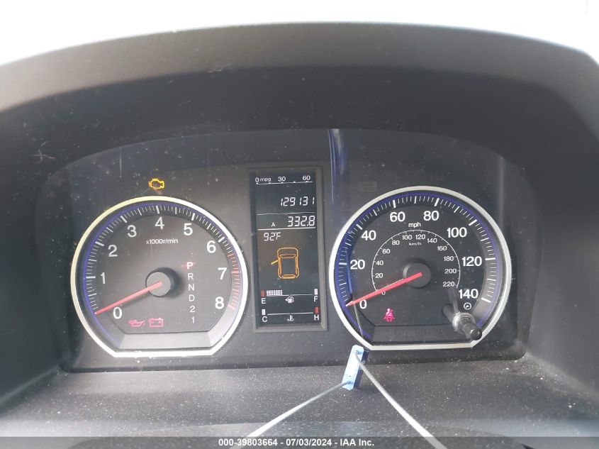 2009 Honda Cr-V Ex-L VIN: 5J6RE48719L042507 Lot: 39803664