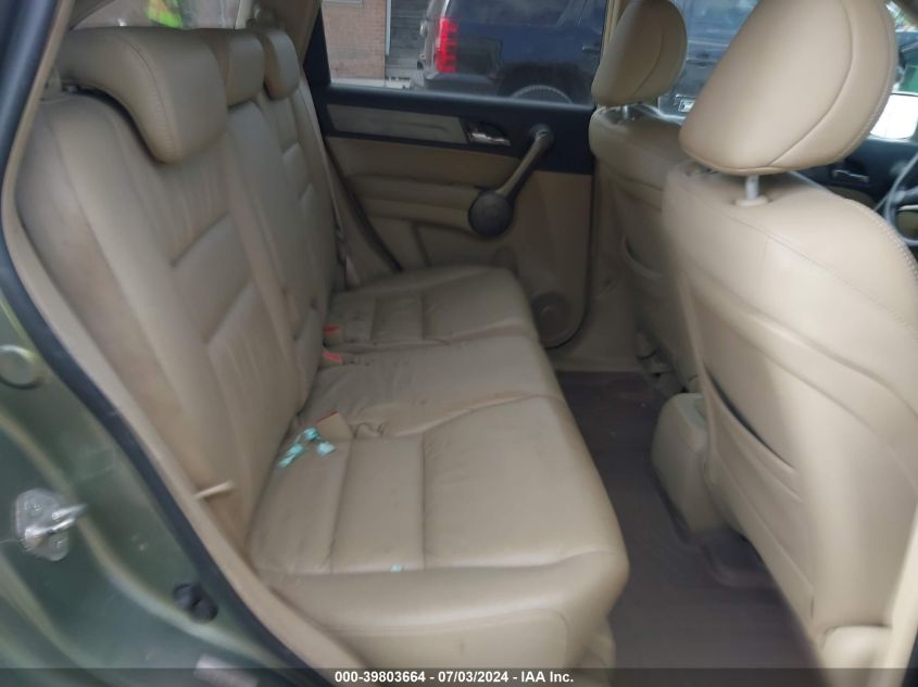 2009 Honda Cr-V Ex-L VIN: 5J6RE48719L042507 Lot: 39803664