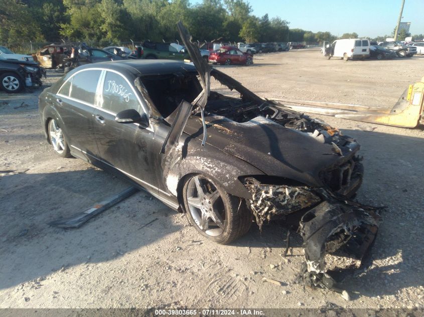 2008 Mercedes-Benz S 550 4Matic VIN: WDDNG86X58A192368 Lot: 39803665