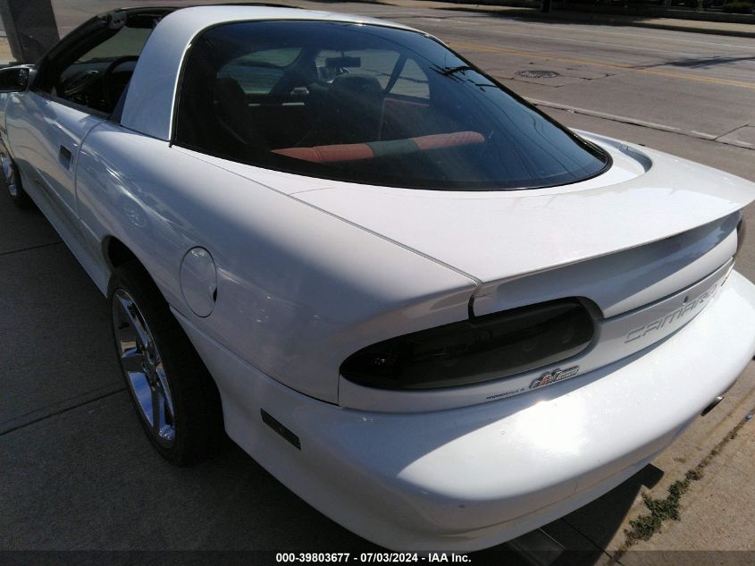 1995 Chevrolet Camaro Z28 VIN: 2G1FP22P4S2158752 Lot: 39803677