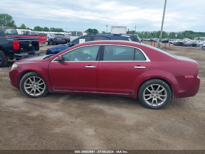 2009 Chevrolet Malibu Ltz VIN: 1G1ZK57779F225844 Lot: 39803691