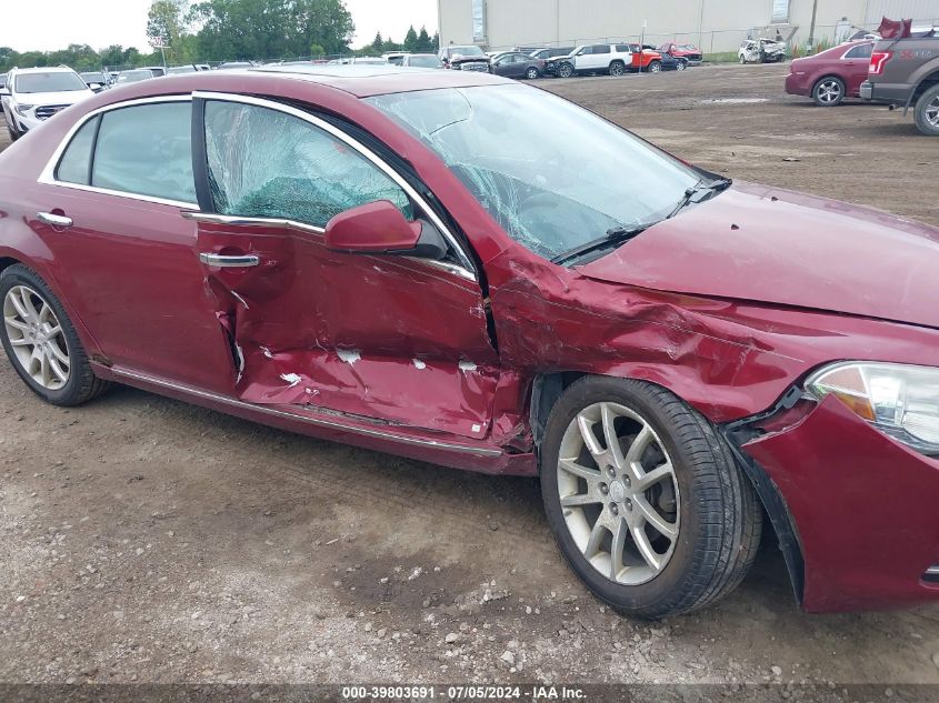 2009 Chevrolet Malibu Ltz VIN: 1G1ZK57779F225844 Lot: 39803691