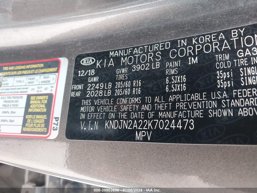 2019 KIA SOUL - KNDJN2A22K7024473