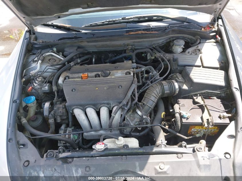 2005 Honda Accord 2.4 Ex VIN: 1HGCM56725A093223 Lot: 39803720