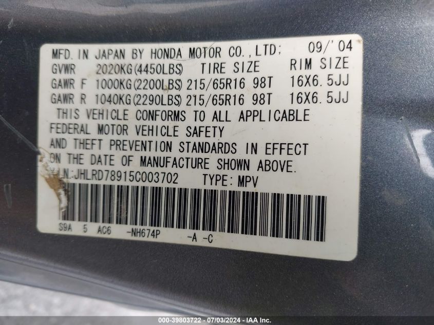 2005 Honda Cr-V Se VIN: JHLRD78915C003702 Lot: 39803722