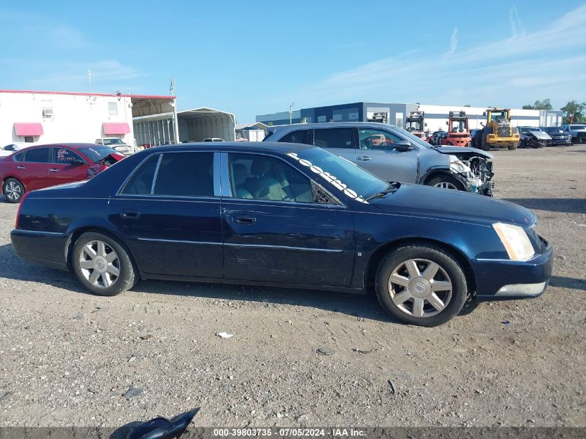 2007 Cadillac Dts Luxury I VIN: 1G6KD57Y67U233067 Lot: 39803735