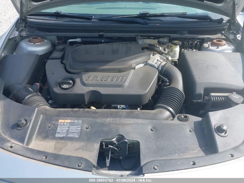 2011 Chevrolet Malibu 2Lt VIN: 1G1ZD5E7XBF392685 Lot: 39803762