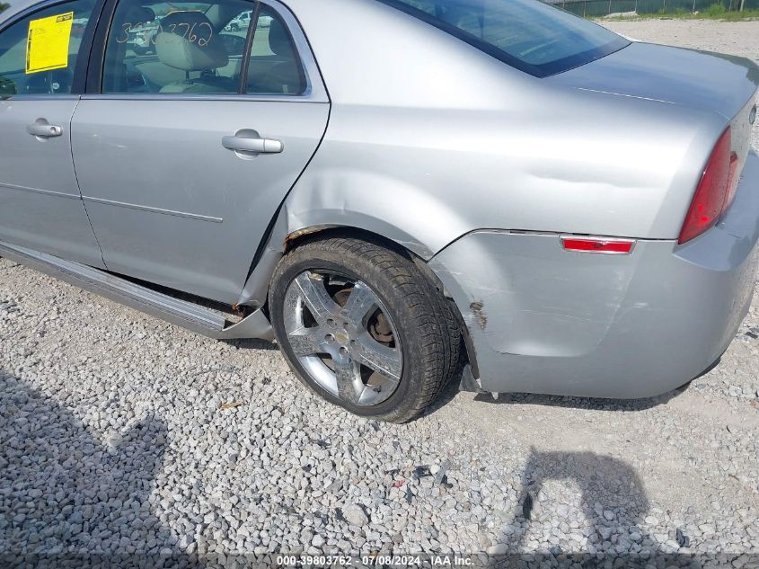 2011 Chevrolet Malibu 2Lt VIN: 1G1ZD5E7XBF392685 Lot: 39803762
