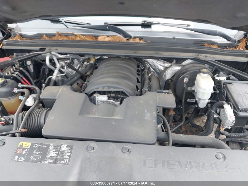 2015 Chevrolet Suburban 1500 Lt VIN: 1GNSKJKC2FR153586 Lot: 39803771