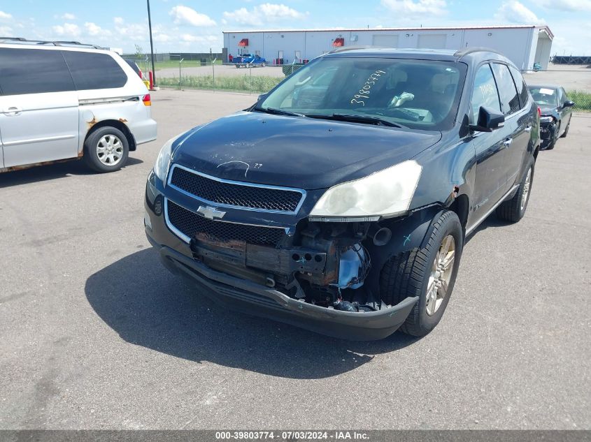 2009 Chevrolet Traverse Lt VIN: 1GNEV23D79S178708 Lot: 39803774