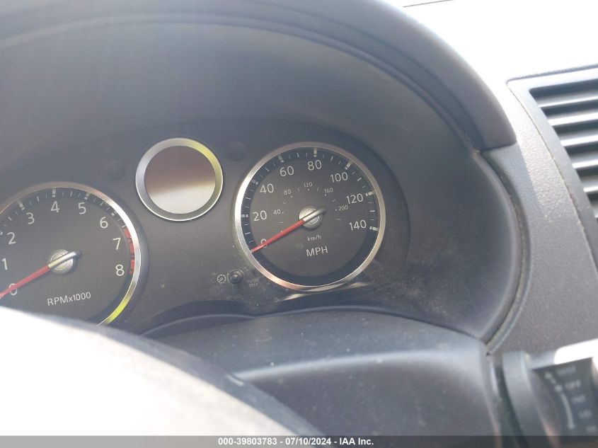 2007 Nissan Sentra 2.0S VIN: 3N1AB61E67L669577 Lot: 39803783