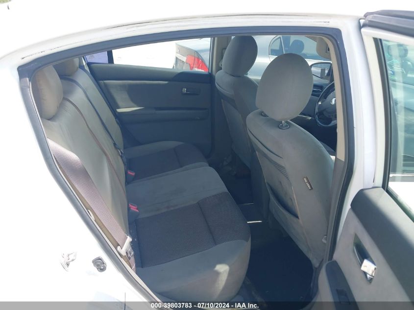 2007 Nissan Sentra 2.0S VIN: 3N1AB61E67L669577 Lot: 39803783