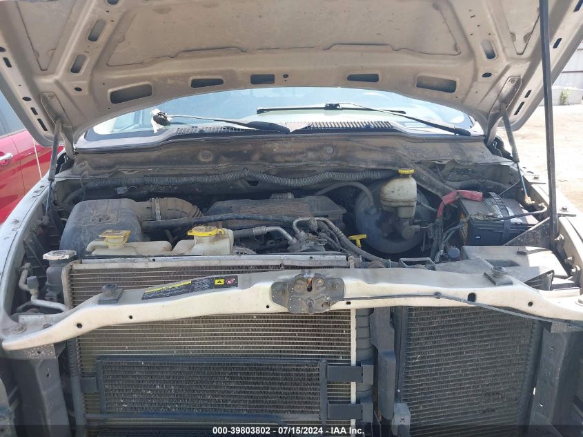 2005 Dodge Ram 1500 Slt/Laramie VIN: 1D7HA18D35J500562 Lot: 39803802