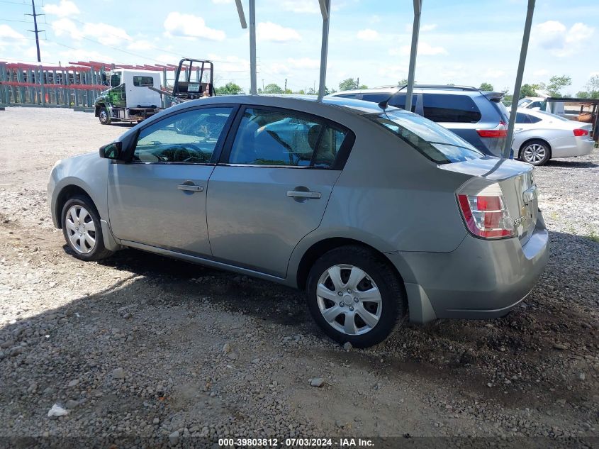 2008 Nissan Sentra 2.0 S VIN: 3N1AB61E28L700857 Lot: 39803812