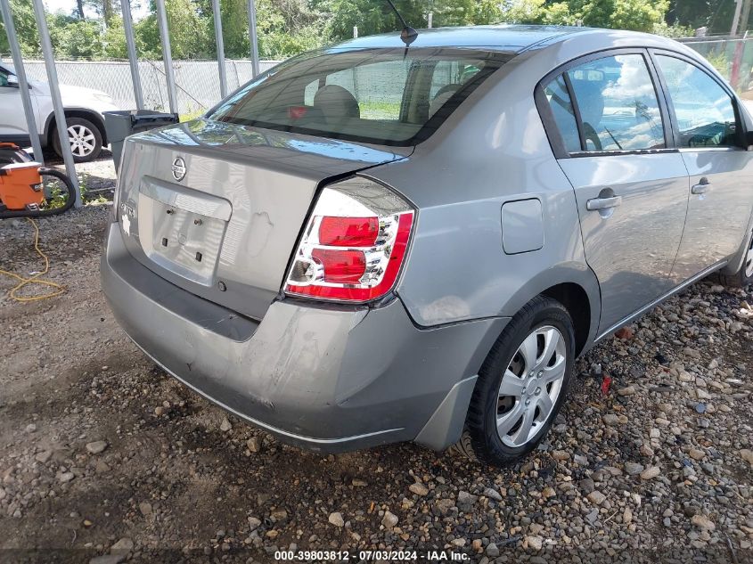 2008 Nissan Sentra 2.0 S VIN: 3N1AB61E28L700857 Lot: 39803812