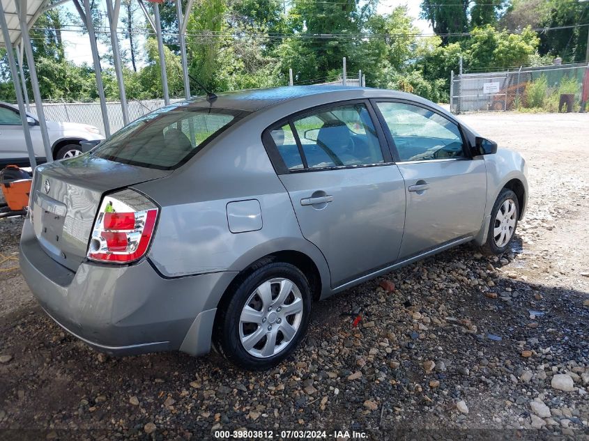 2008 Nissan Sentra 2.0 S VIN: 3N1AB61E28L700857 Lot: 39803812