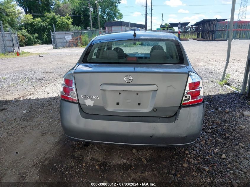 2008 Nissan Sentra 2.0 S VIN: 3N1AB61E28L700857 Lot: 39803812