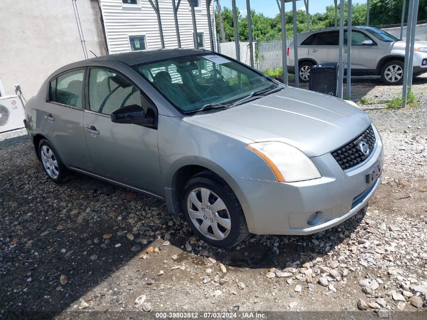 2008 Nissan Sentra 2.0 S VIN: 3N1AB61E28L700857 Lot: 39803812