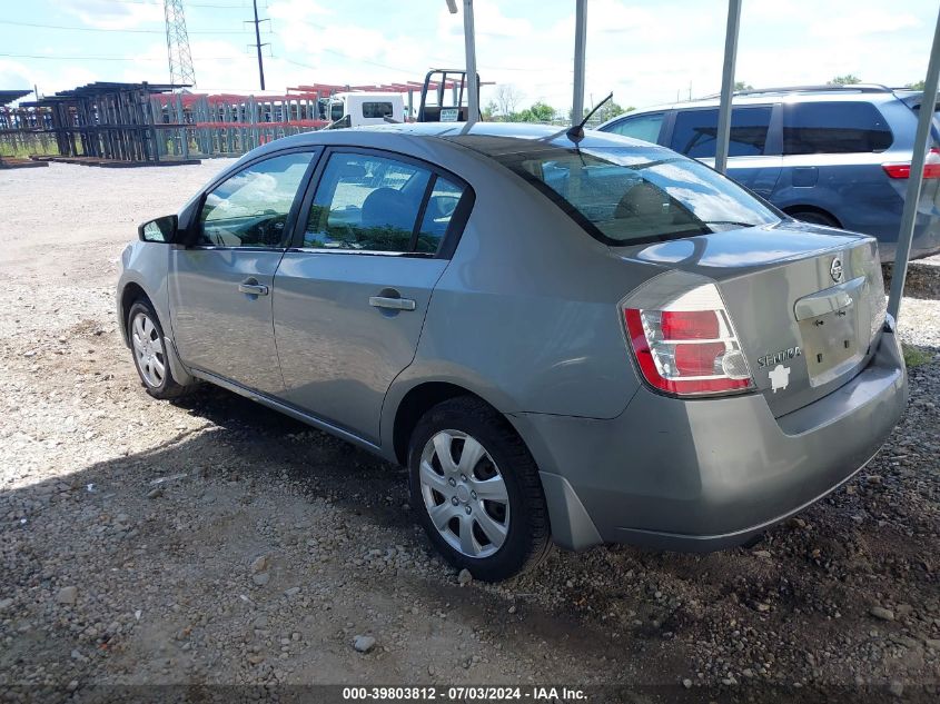 2008 Nissan Sentra 2.0 S VIN: 3N1AB61E28L700857 Lot: 39803812