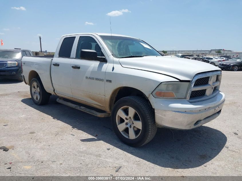 2011 Ram Ram 1500 St VIN: 1D7RV1GT0BS517665 Lot: 39803817