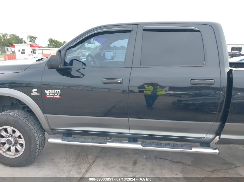 2011 Dodge Ram 2500 VIN: 3D7UT2CLXBG530443 Lot: 39803851