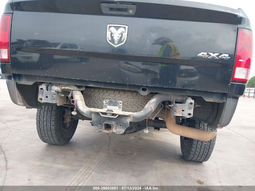 2011 Dodge Ram 2500 VIN: 3D7UT2CLXBG530443 Lot: 39803851