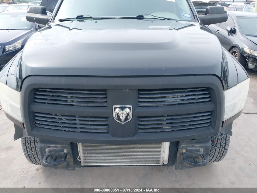 2011 Dodge Ram 2500 VIN: 3D7UT2CLXBG530443 Lot: 39803851