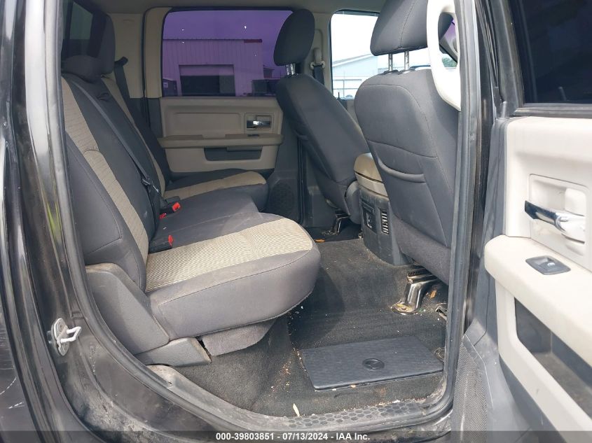 2011 Dodge Ram 2500 VIN: 3D7UT2CLXBG530443 Lot: 39803851