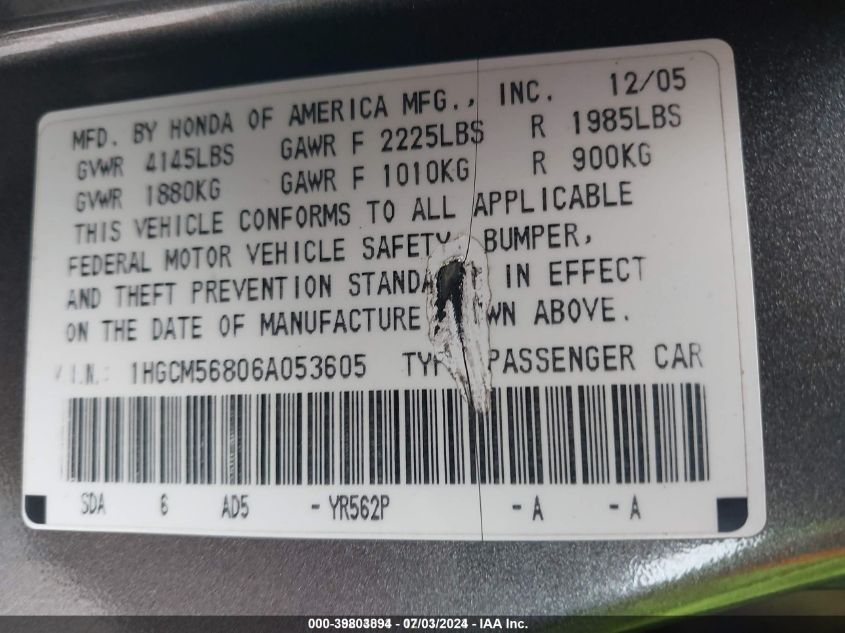 2006 Honda Accord 2.4 Ex VIN: 1HGCM56806A053605 Lot: 39803894