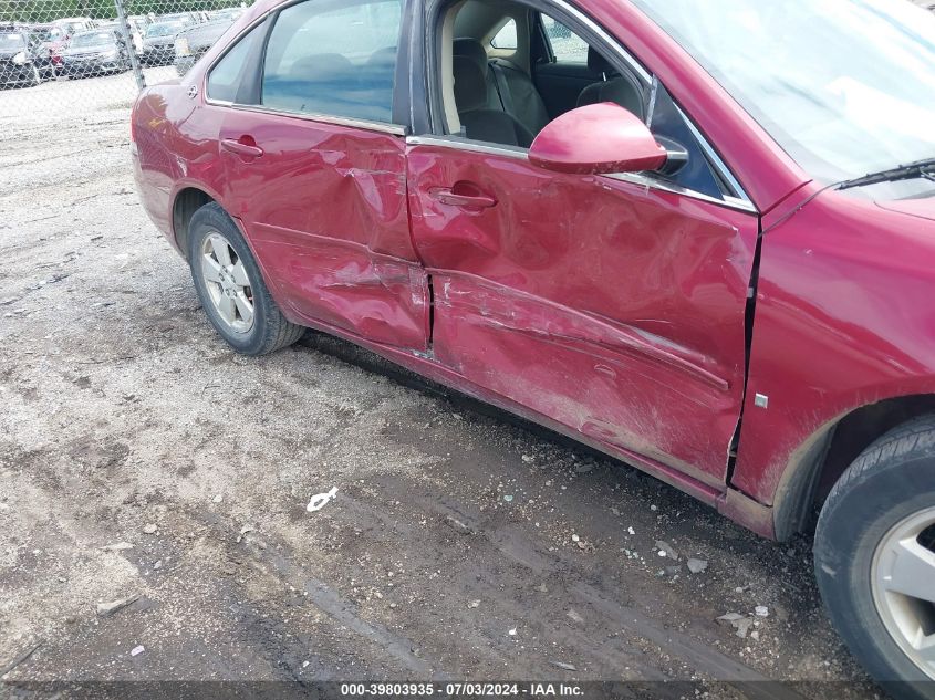 2006 Chevrolet Impala Lt VIN: 2G1WT55K669329124 Lot: 39803935
