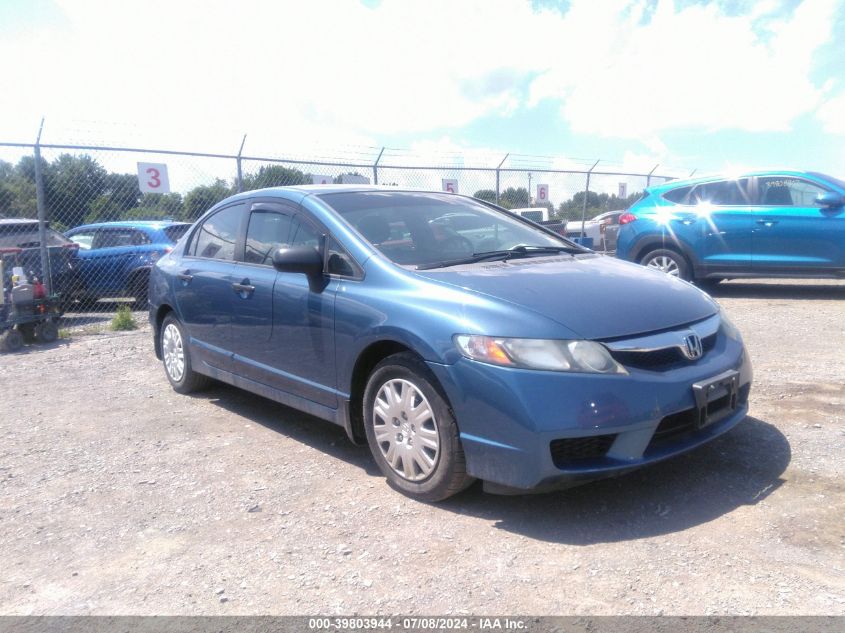 2HGFA16349H342558 | 2009 HONDA CIVIC