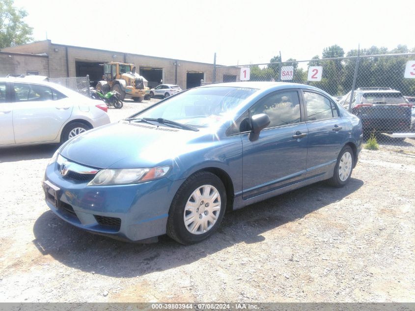 2HGFA16349H342558 | 2009 HONDA CIVIC