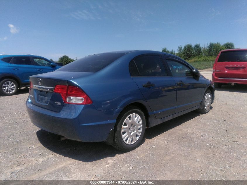 2HGFA16349H342558 | 2009 HONDA CIVIC