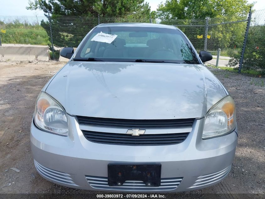 2006 Chevrolet Cobalt Ls VIN: 1G1AK55F767814972 Lot: 39803972