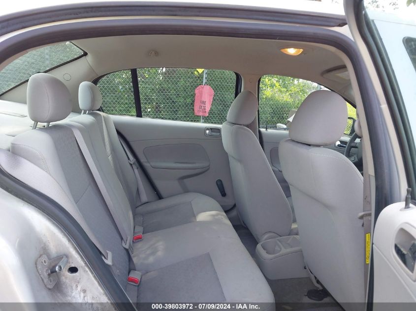 2006 Chevrolet Cobalt Ls VIN: 1G1AK55F767814972 Lot: 39803972