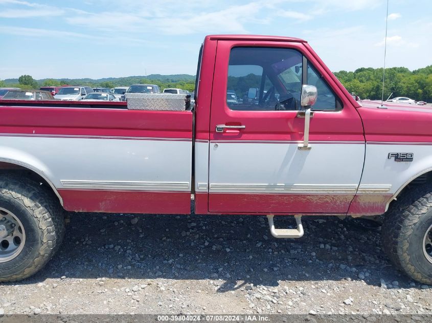 1995 Ford F150 VIN: 1FTEF14HXSNA90225 Lot: 39804024