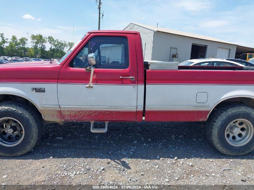 1995 Ford F150 VIN: 1FTEF14HXSNA90225 Lot: 39804024