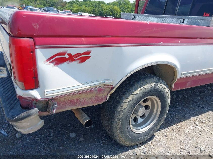 1995 Ford F150 VIN: 1FTEF14HXSNA90225 Lot: 39804024