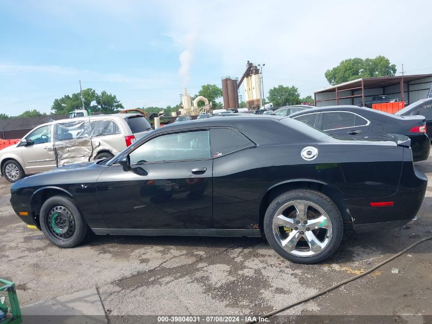 2011 Dodge Challenger R/T VIN: 2B3CJ5DT3BH511097 Lot: 39804031