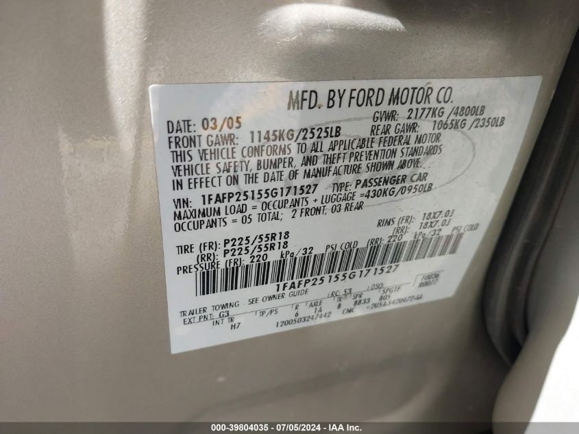 2005 Ford Five Hundred Limited VIN: 1FAFP25155G171527 Lot: 39804035