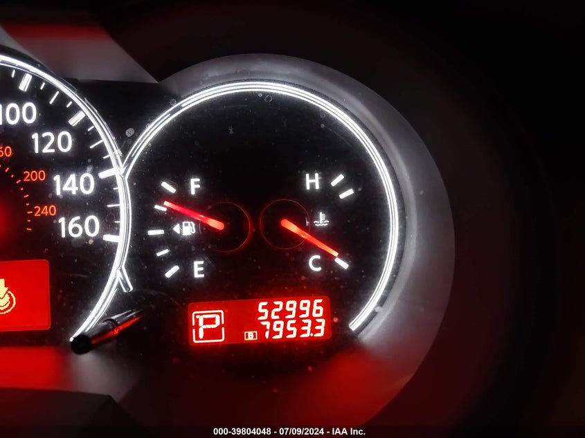 2010 Nissan Altima 2.5 S VIN: 1N4AL2AP5AN404201 Lot: 39804048