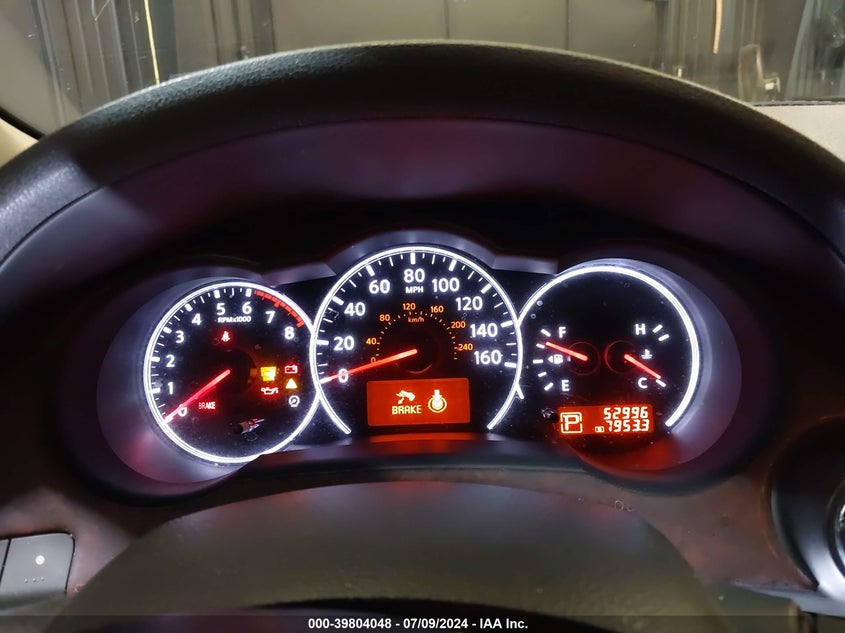 2010 Nissan Altima 2.5 S VIN: 1N4AL2AP5AN404201 Lot: 39804048