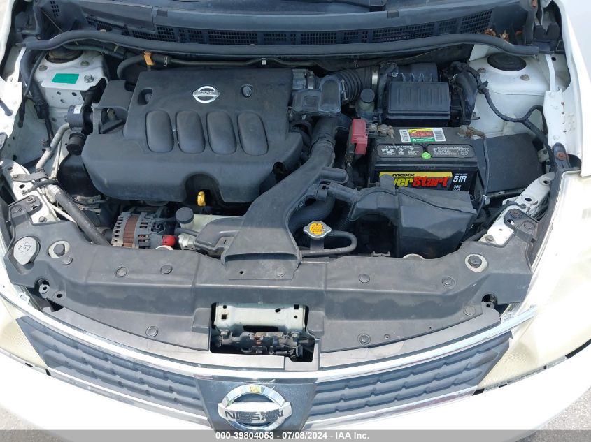 2007 Nissan Versa S/Sl VIN: 3N1BC13E57L359468 Lot: 39804053