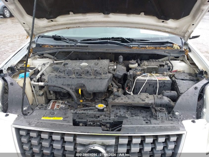 2007 Nissan Sentra 2.0 VIN: 3N1AB61E37L708318 Lot: 39804094