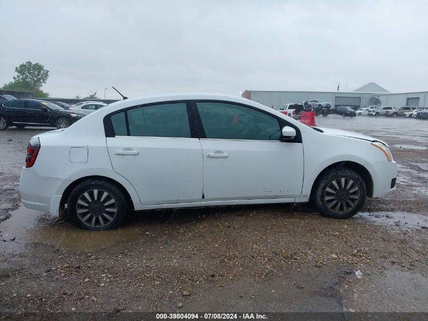 2007 Nissan Sentra 2.0 VIN: 3N1AB61E37L708318 Lot: 39804094