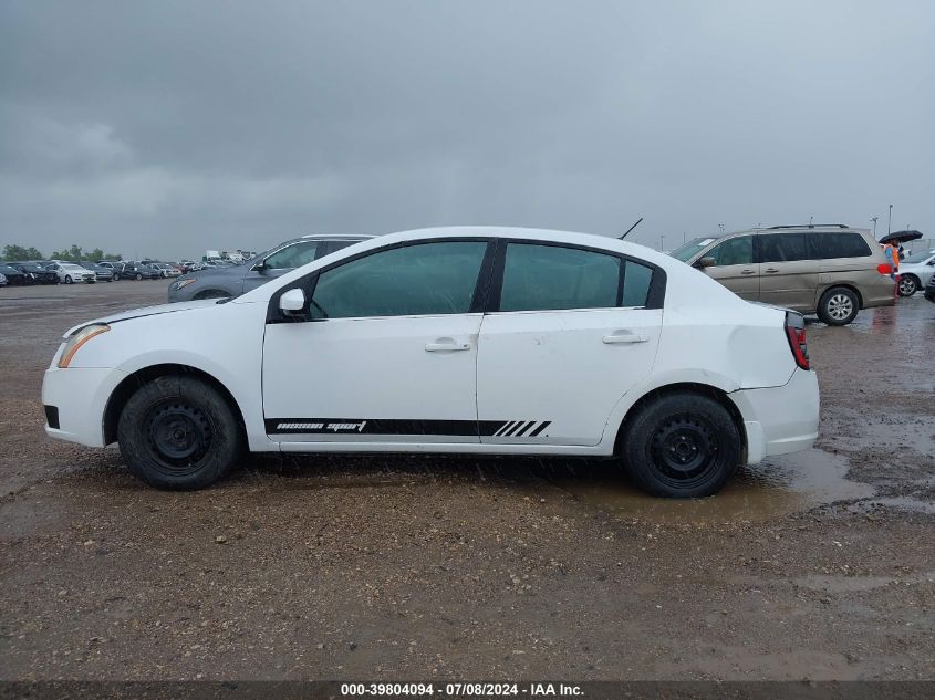 2007 Nissan Sentra 2.0 VIN: 3N1AB61E37L708318 Lot: 39804094